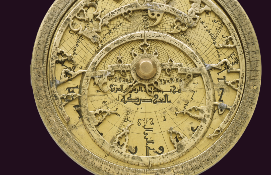 Technologies of Making and Knowing