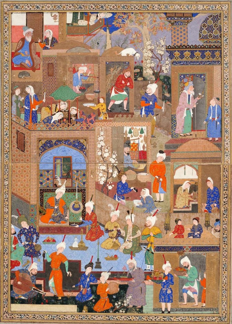 Persian Manuscript Materials Website