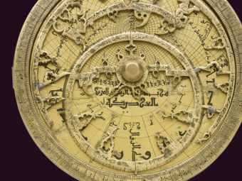 Technologies of Making and Knowing